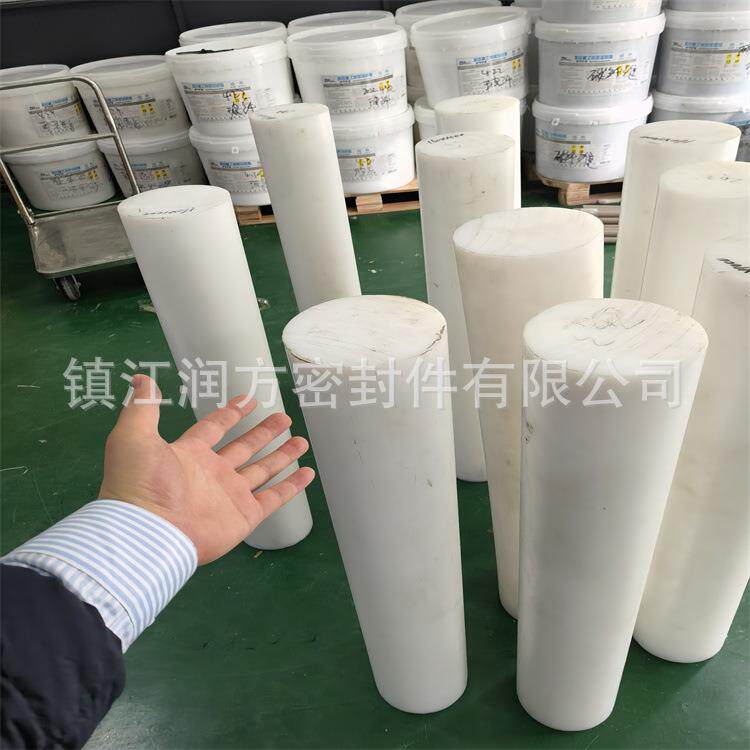 聚甲醛POM棒材UPE棒材PE棒材原料