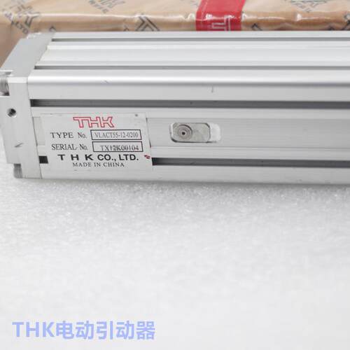 THK电动引动器VLACT55-12-0100-0-0NVLACT55-12-0200-0-0N气缸
