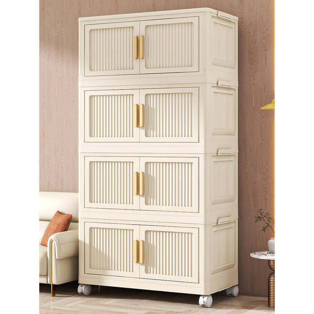 免安装折叠收纳柜多层塑料箱多功能家用卧室客厅杂物储物柜可移动,农用物资,其他肥料,淘宝优惠券,粉丝福利购,淘宝优惠卷