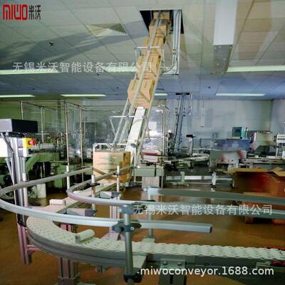 无锡柔性输送90°转弯柔性输送系统平板输送链63-295mm