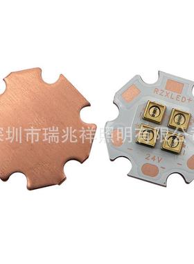 LED5V12V24V模组UVB2.4W4W12W紫外线254nm265nm275nm295nm315nm