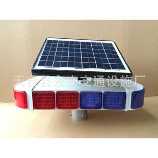 高亮红蓝爆闪频闪灯通用道路太阳能led4面爆闪灯施工闪光警示灯