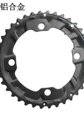 自行车牙盘修补件山地车齿盘38T变速套件配件104BCD铝盘圆盘