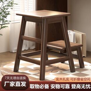 实木折叠梯凳家用梯子两用吧台凳登高取物置物爬高多功能台阶凳子