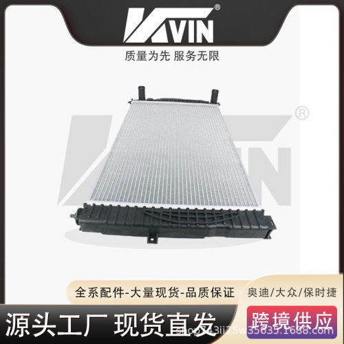 3BD121251C水箱MT适用于新领驭工厂直销