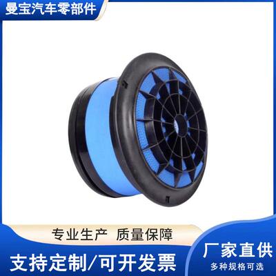 P607955蜂窝空气滤清器工程机械蜂窝空滤汽车配件蜂窝滤芯空滤