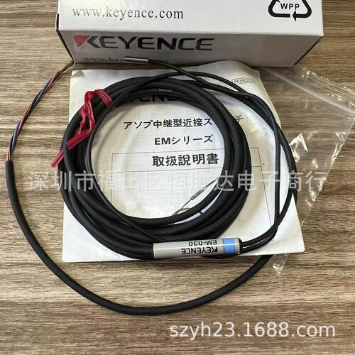 基恩士 EM-010 EM-005 EM-038 EM-102 EM-030 EM-054 EM-014 EM-0
