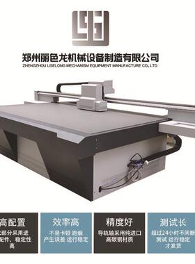 大型uv打印机金属玻璃亚克力铝扣板广告标识标牌2513uv平板打印机