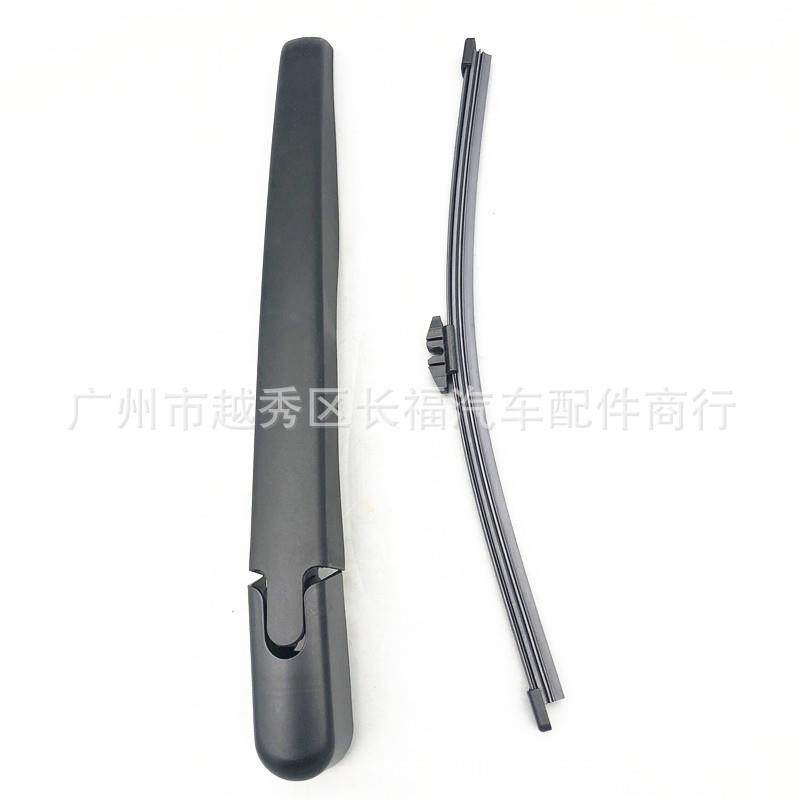 汽车后雨刷臂带片黑色后窗雨刷臂和雨刷片适用于福特,鲜花速递/花卉仿真/绿植园艺,割草机/草坪机,淘宝优惠券,粉丝福利购,淘宝优惠卷