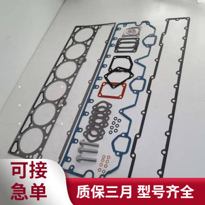 康明斯L10发动机上修理包4025155/4024992工程机械柴油机维修包4