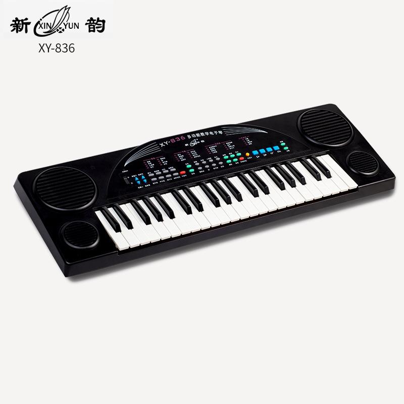 新韵836儿童电子琴多功能42键送歌谱双喇叭音质优XY-836电子琴