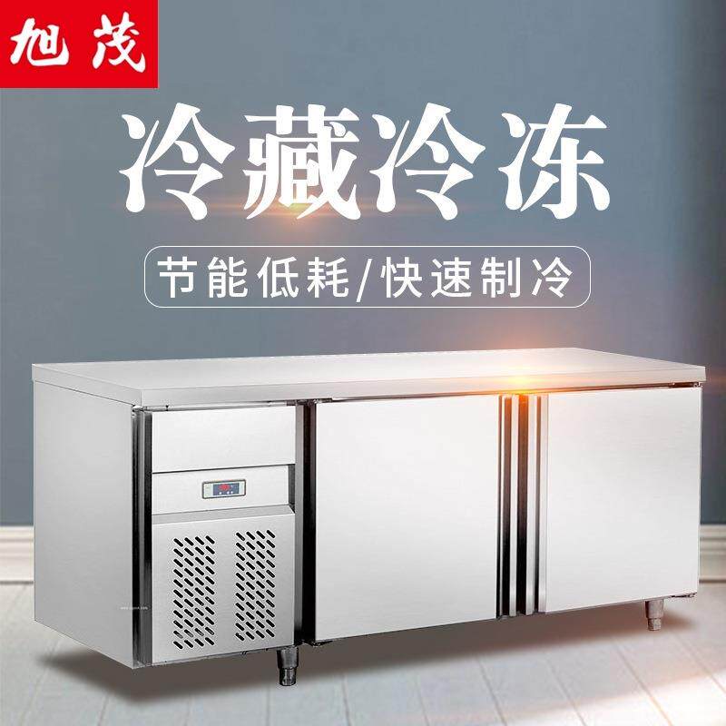 BS-838二门冰柜饮料展示柜商用冷冻冷藏柜点菜柜蔬菜水果保鲜冰箱