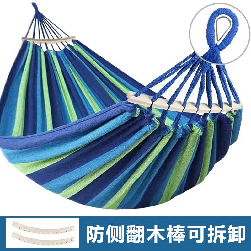 T户外防侧翻吊床双人加厚帆布大人摇床野外露营儿童荡秋千悠悠吊