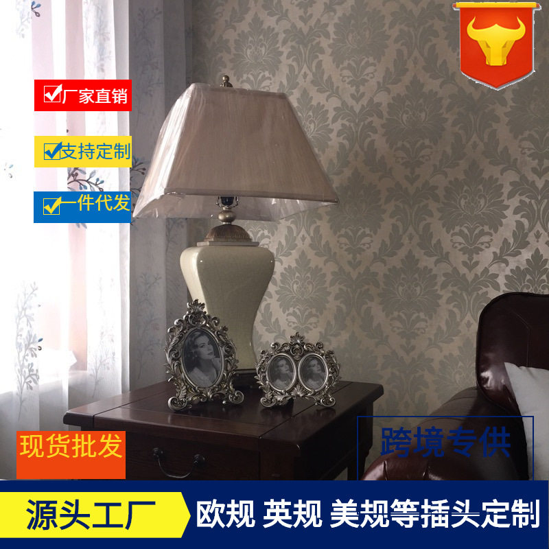欧式美式陶瓷奢华台灯设计师别墅客厅设计公司样板房轻奢灯具