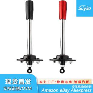汽车改装BMW排挡杆漂移可调节E系适用于宝马换挡杆换挡器