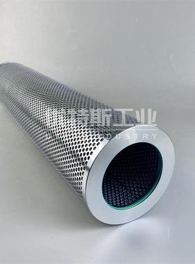 优特斯工业替代INDUFIL液压滤芯INR-Z-00810-BAS-PF25-V