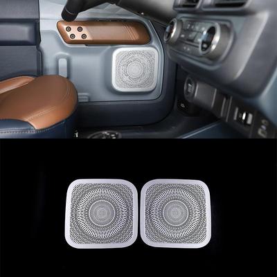 深圳欧创适用于22款福特独行侠Maverick前门喇叭网不锈钢银色