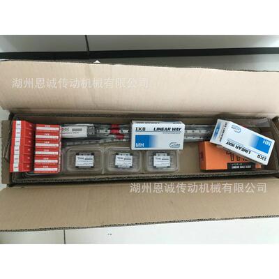 THKSRS5WMSRS7WMSRS9WMSRS12WMSRS15WM