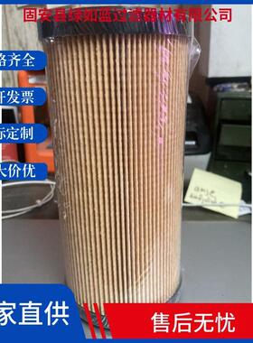 MPFILTRI翡翠CU250M250V吸油过滤器液压油滤芯