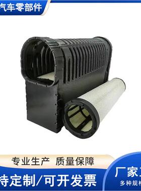 空气滤清器P6357845771436SA16844蜂窝式空气滤清器工程机械卡