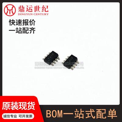 原装现货LM74700QDDFRQ1热交换电压控制器各类电子元器件可配单