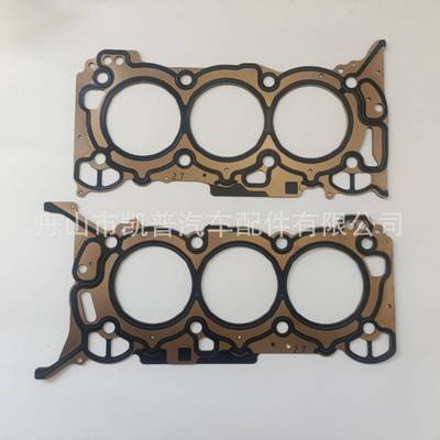 26751PT26752PTRLFT4E6051BDFT4Z6051BFordF-1502015-2021