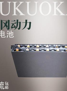 3PZS21024V威士海电动叉车蓄电池耐高温