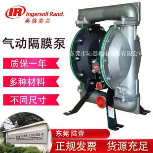 英格索兰气动隔膜泵ARO666171 C1.5寸不锈钢化工输送泵 244