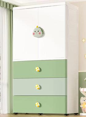 75cm婴儿衣服收纳柜塑料儿童置物柜小衣橱储物柜家用多功能卡通款