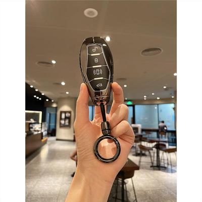 适用于2023款红旗H5钥匙套hs5高级壳H6汽车保护扣新款改装饰品包