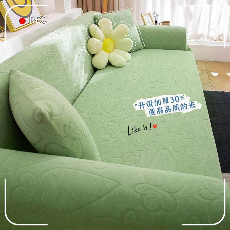 S588沙发套罩弹力全包一体式懒人沙发套万通用新款加厚防猫抓保护