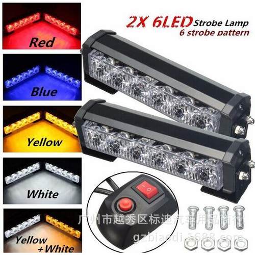 汽车中网爆闪灯前杠改装开道灯2*6LED频闪灯一拖2中网警示灯