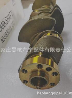 直销曲轴N55B30适用于BMWE82E84E88E90OE11217580483