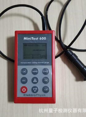 德国EPK数字涂层测厚仪minitest600BF3膜厚仪油漆喷塑防腐层测厚
