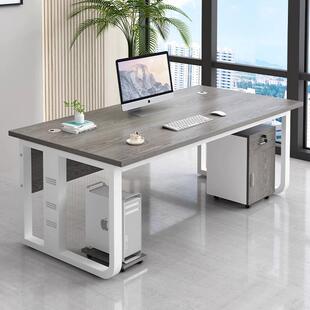 现代办公桌电脑桌单人办公室员工位组合商用简易老板桌实木书桌