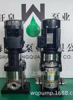 上海旺泉QDLF2-60立式轻型多级泵、轻型立式多级离心泵、高扬程泵