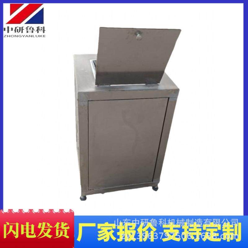 熟南瓜红豆打泥机不锈钢菠菜芹菜打浆机电动立式蔬菜绞泥机,收纳整理,烫衣板及配件,淘宝优惠券,粉丝福利购,淘宝优惠卷