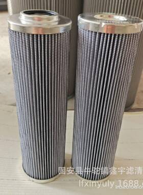 现货供应HC9600FDP13Z钢厂送风机油站液压滤芯