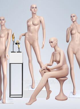 人体模型橱窗展示肤色女模特全身仿真欧美化妆FibreGlass服装
