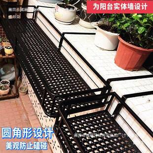 简约圆角阳台栏杆花架悬挂式加宽挂实体墙铁艺花盆架壁挂置物架