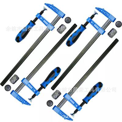 黑蓝木工夹蓝黑F夹铸铁木工夹WoodClamp12