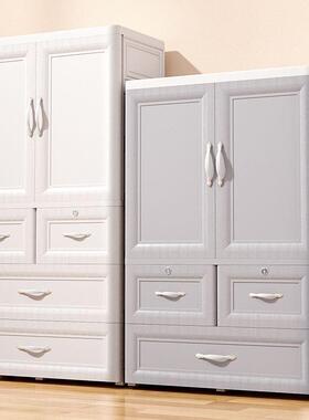 75CM欧式简易儿童衣柜婴儿宝宝收纳柜现代简约我卧室家用塑料衣