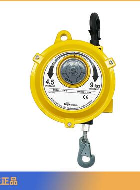 TIGON大功平衡器TW-9-15-22-30-40-50-60-70电批平衡吊省力葫芦