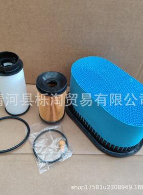 热销蜂窝空气滤芯Cp25001P636991A3030Ml242294Me422880