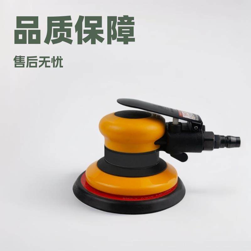 千分尺气动打磨机砂纸抛光机汽车打蜡机气磨工具干磨机吸尘磨光机,畜牧/养殖物资,畜牧/养殖器械,淘宝优惠券,粉丝福利购,淘宝优惠卷