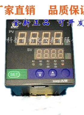 SWP-D721-00-23/23-NSWP-D721-022-23/23-N双路数显温控仪