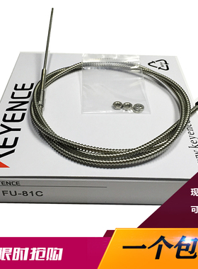 耐高温型光纤传感器FU-81C 82C 83C 84C 85A 86A 87 88K 95HA 86Z