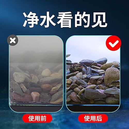 内置鱼缸过滤器五合一过滤泵雨淋增氧造浪抽水低水位潜水增氧可用