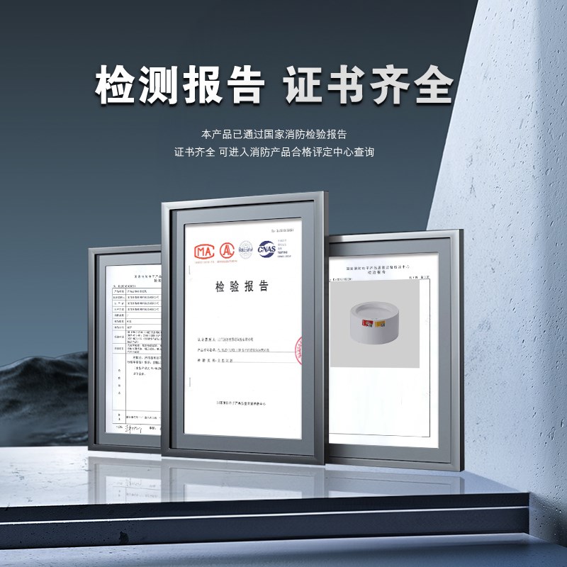 消防应急筒灯明装LED停电一体化射灯免开孔楼道商场过道逃生照明