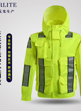 反光雨衣雨裤套装男交通驾驶警示高速路政安全加绒加厚户外防水服